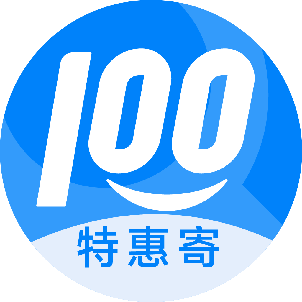 沙坡头特惠寄优选