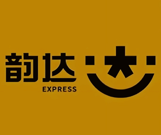 沙坡头韵达快递