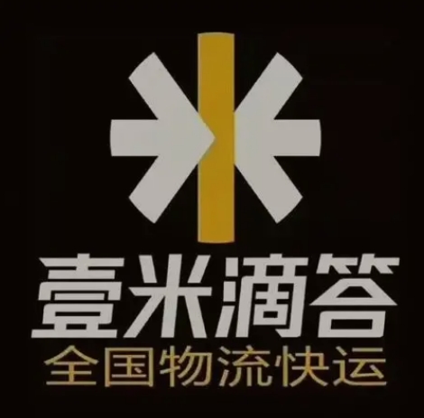 沙坡头壹米滴答